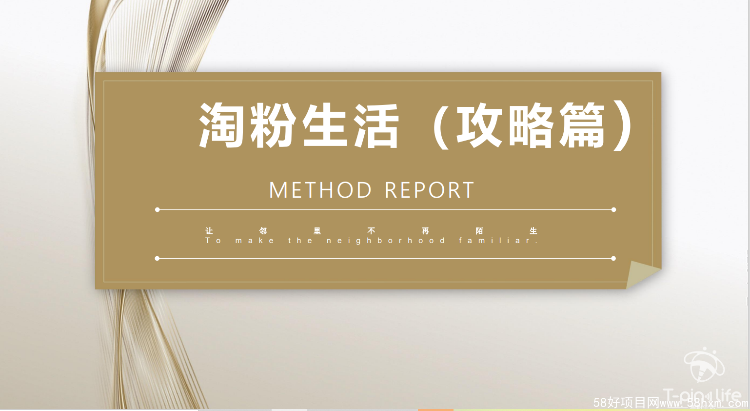 QQ截图20220420174450