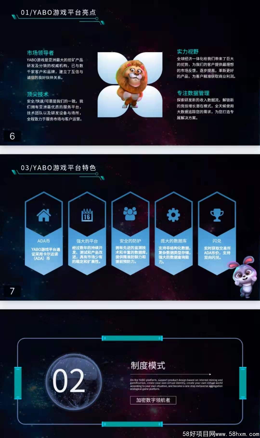 mmexport1650536232497 (1)