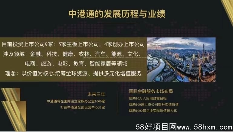 微信图片_20220424021307