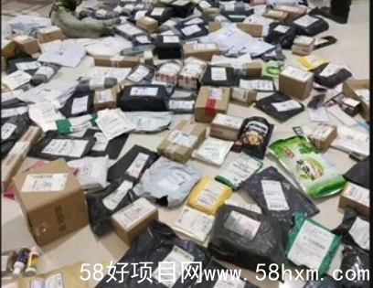 2345截图20220426185102