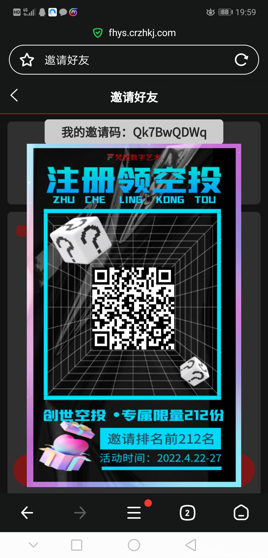 Screenshot_20220426_195939_com