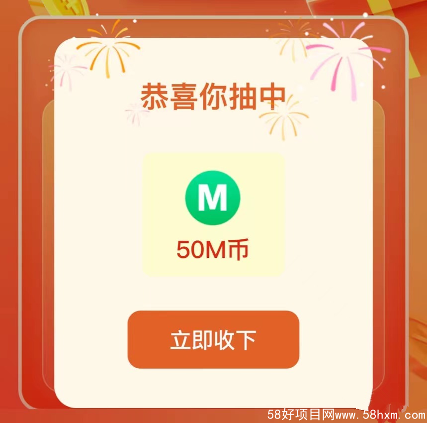 微信图片_20220427130011