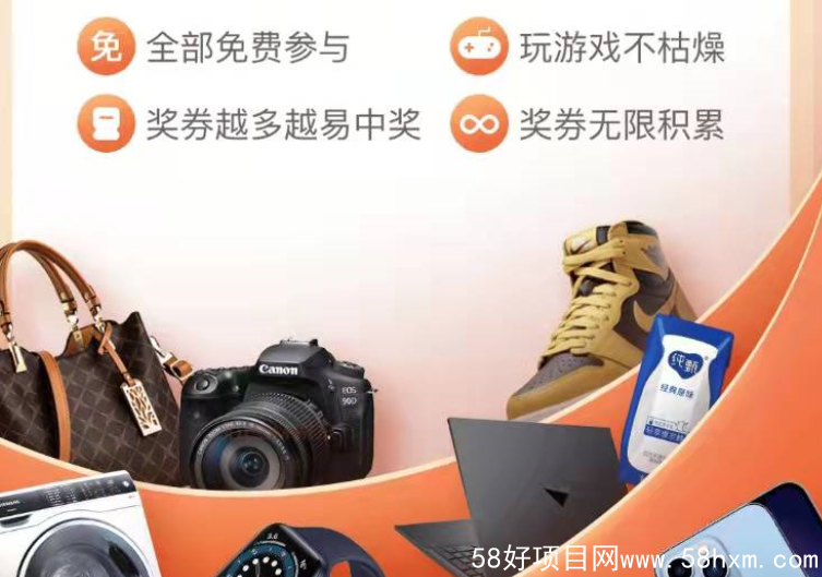 深度剖析奖券世界玩法规则和模式介绍