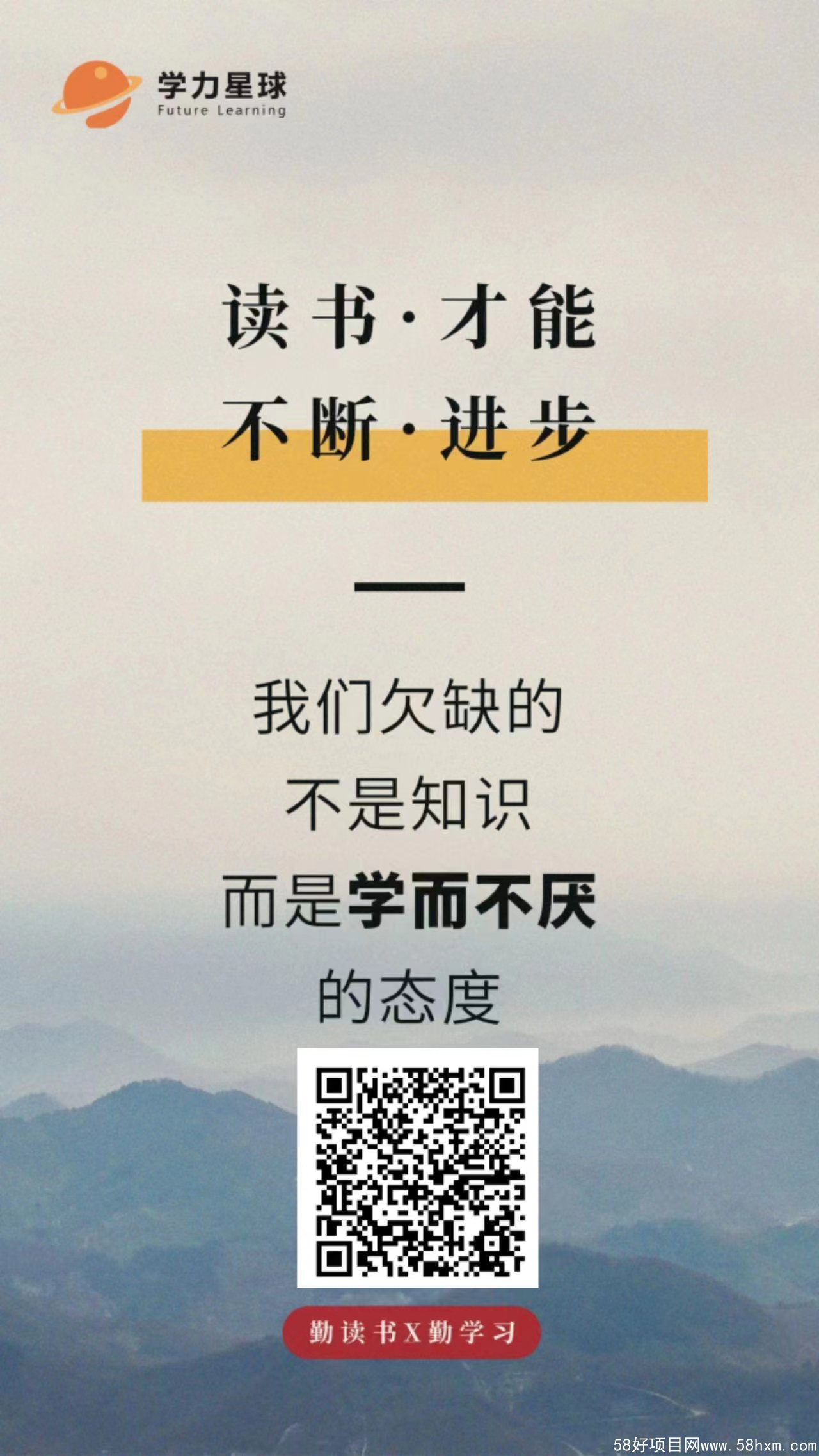 mmexport1650848035073