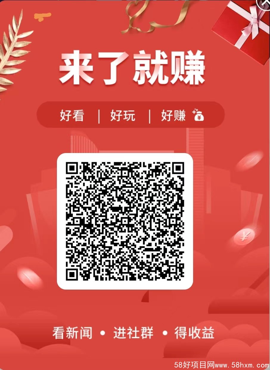 微信图片_20220425225933