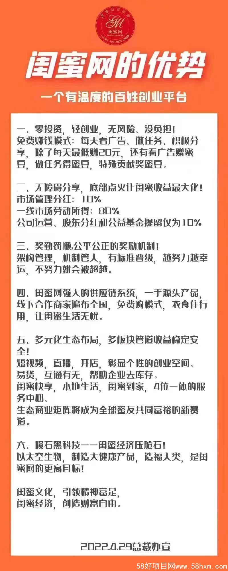 0001e65a-2a79-461f-a840-3b5645218cef
