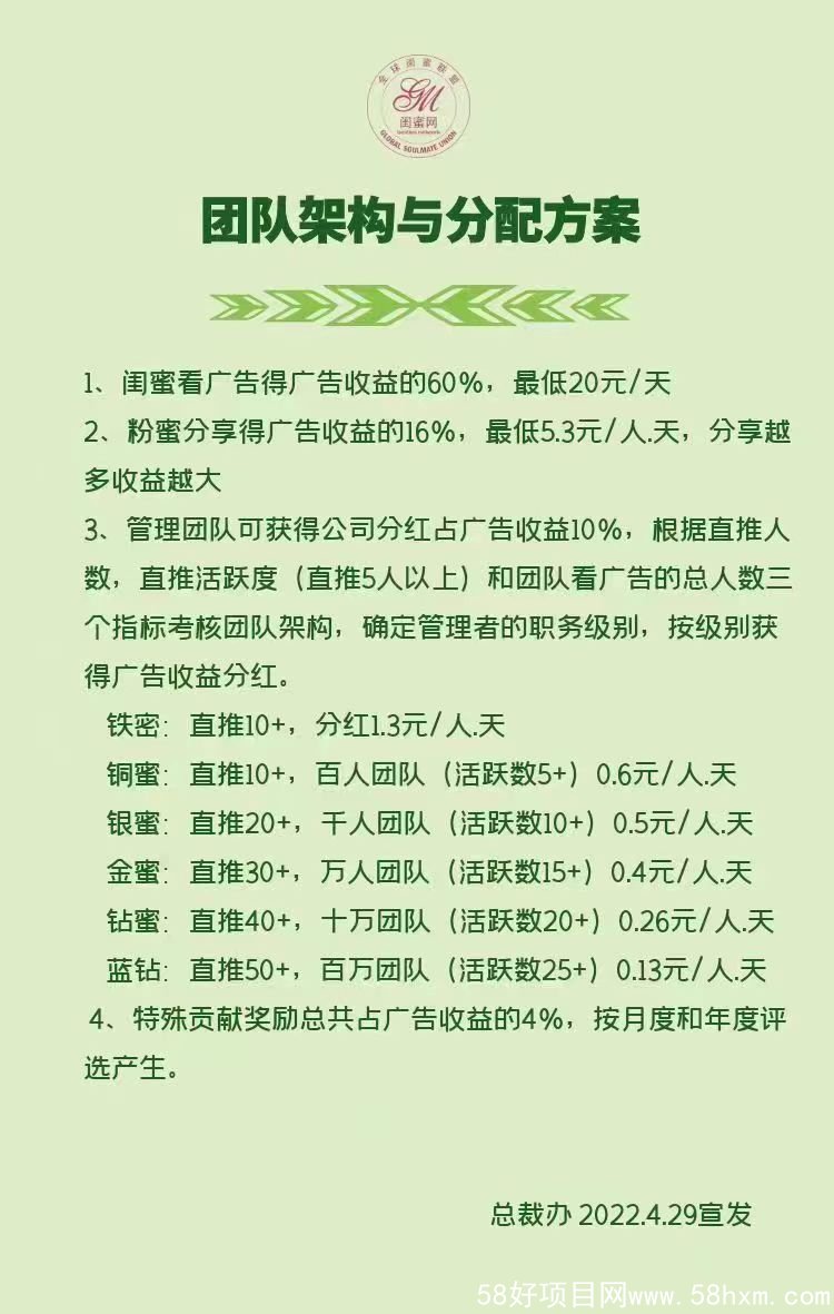 37471a9a-83e8-4ceb-b902-1a5412fd2a2b