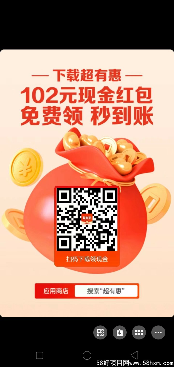 Screenshot_2022-04-30-23-55-11-26