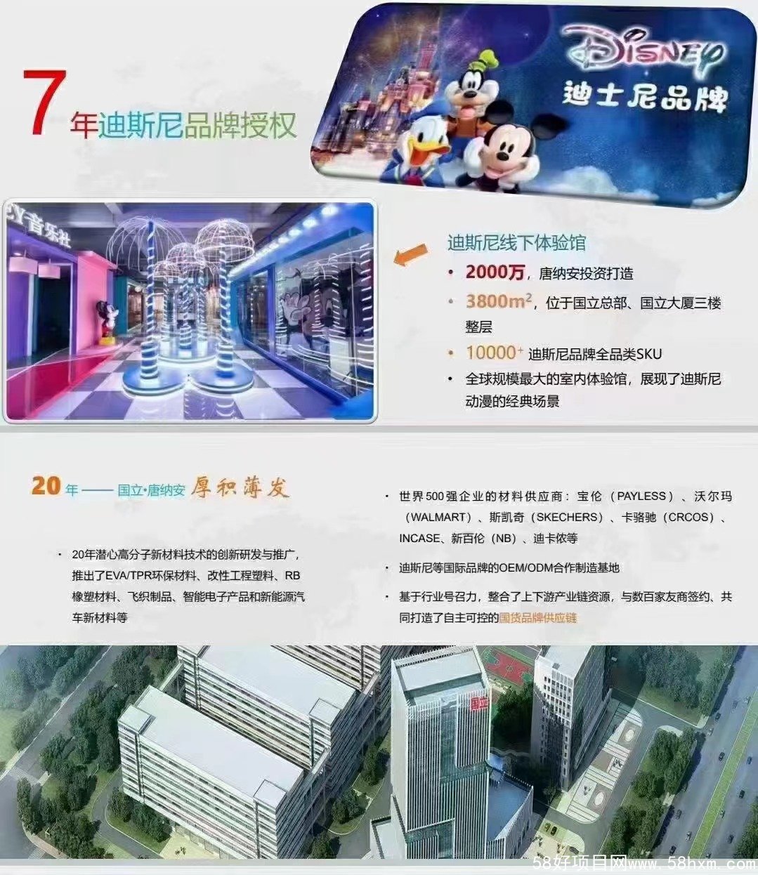 mmexport1650886915999