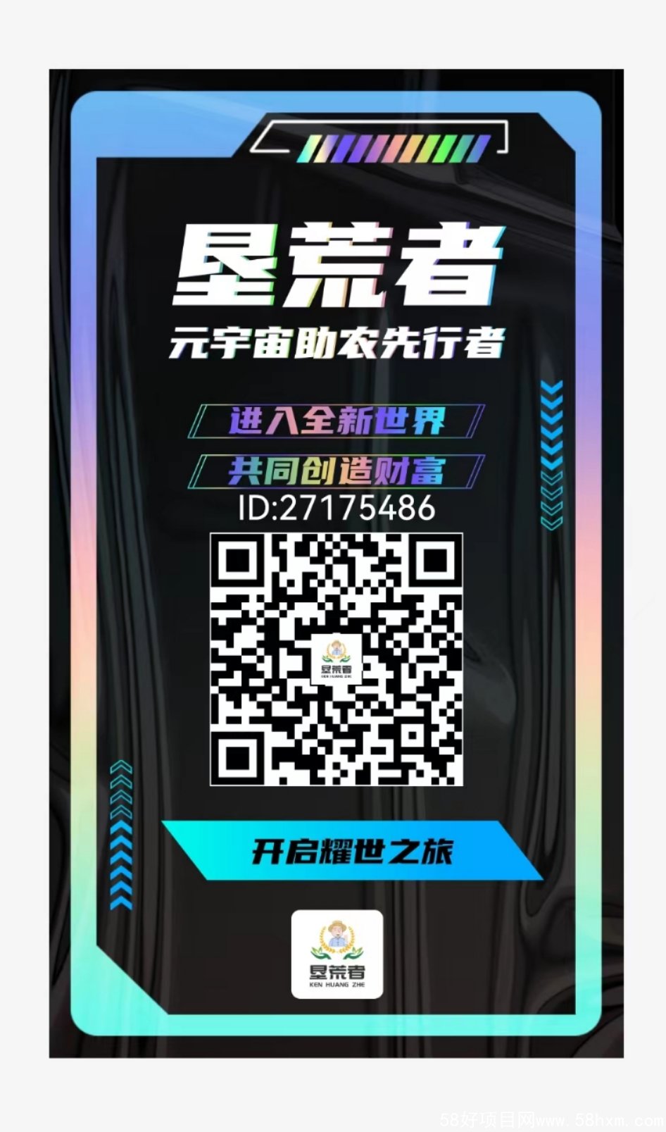 mmexport1651454804109