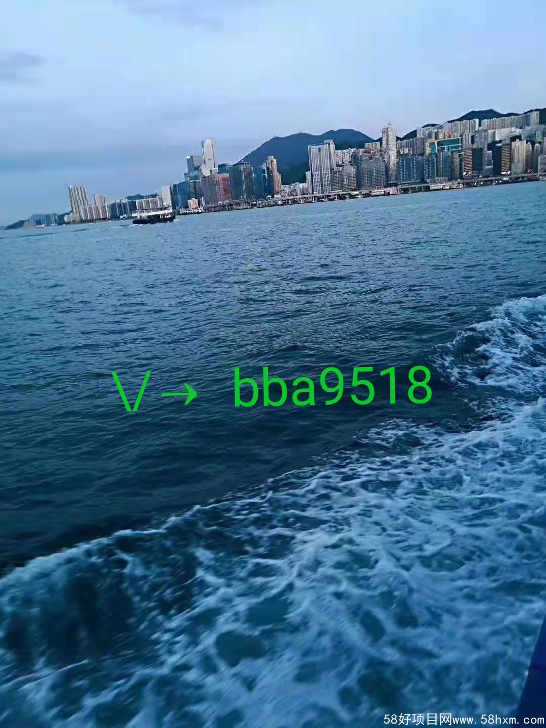 对接微信