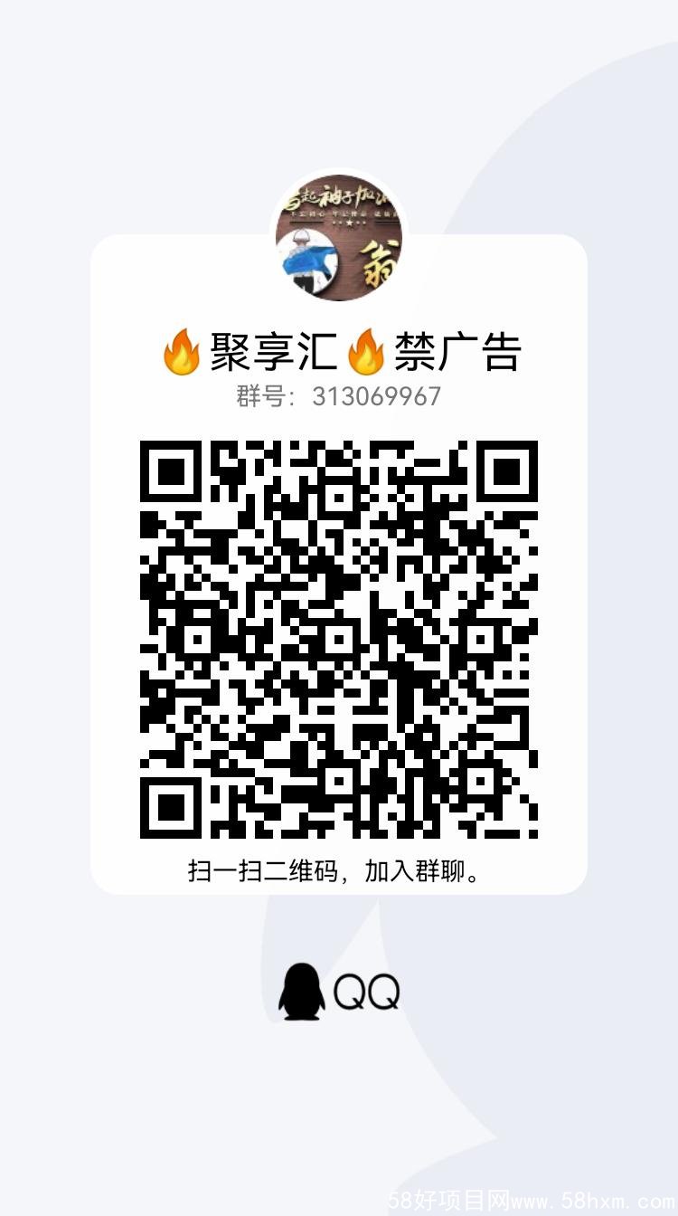 qrcode_1651461437774