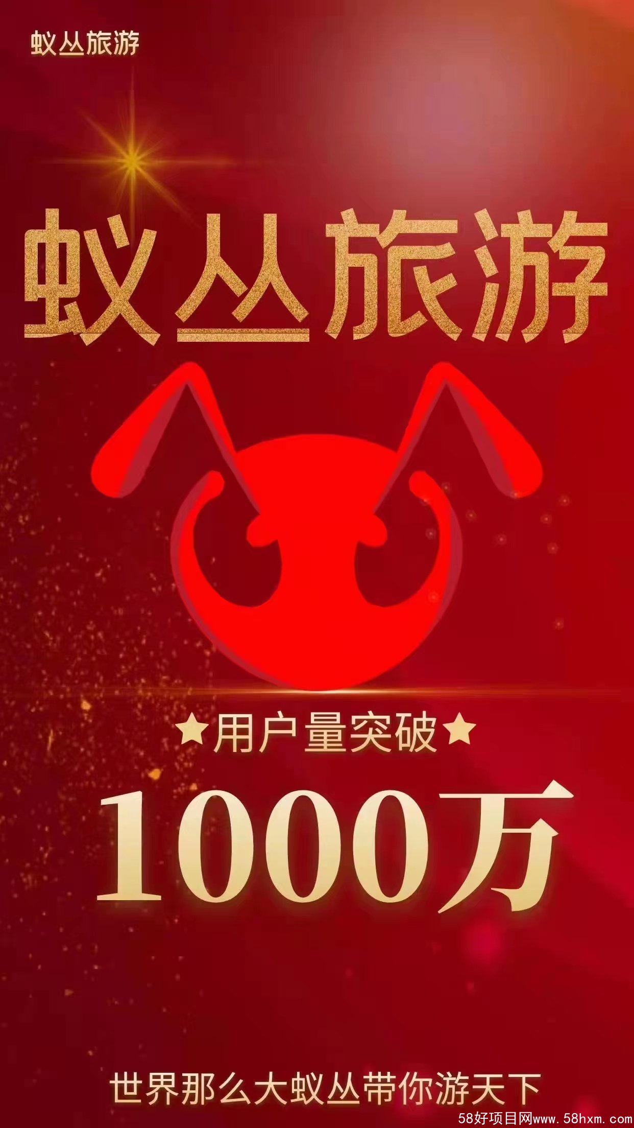 mmexport1651485887521