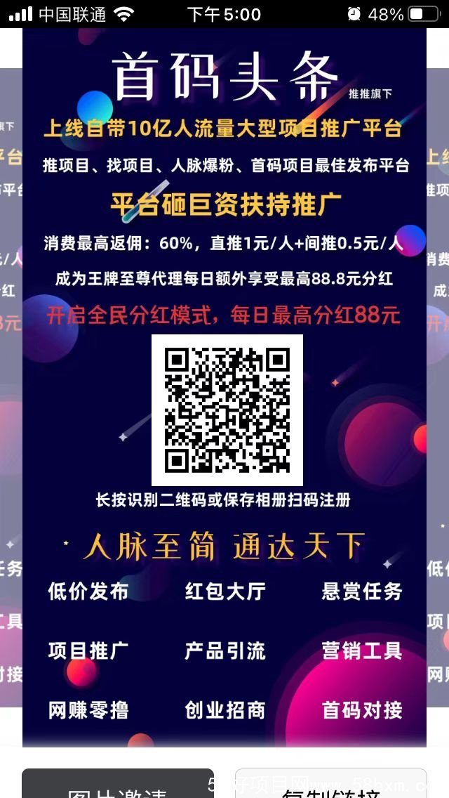 mmexport1651802055108