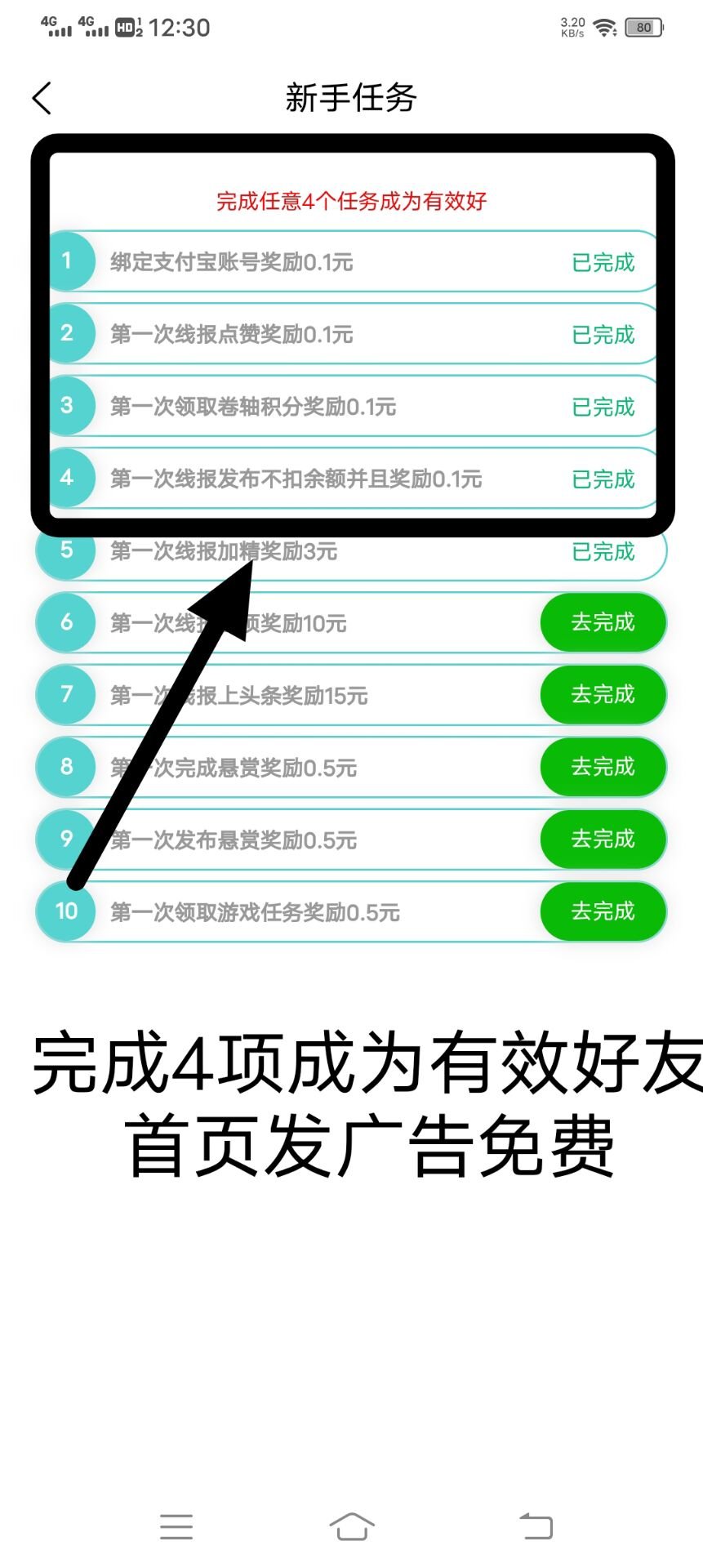 -1c5d5026b8ea2418