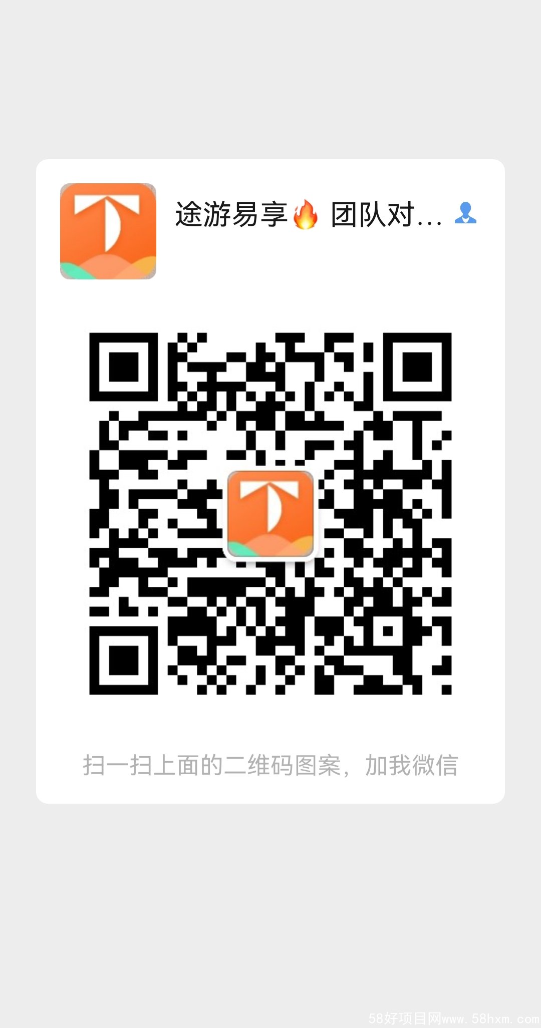 Screenshot_20220507_180917