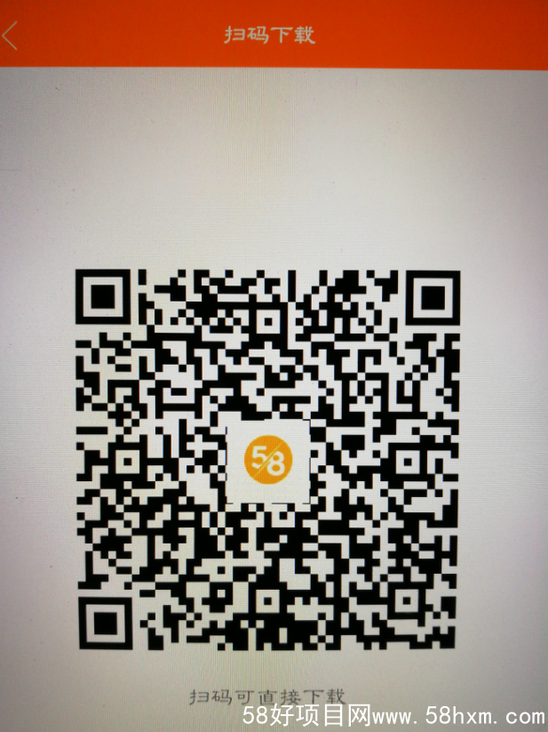 HUU05`8SWF(O8XN~BZXA%[K