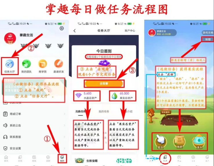 QQ图片20220511153259