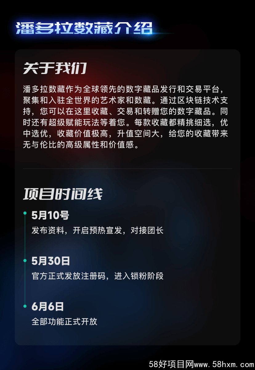 21be6c271d1f45ded45c7422c201d89d