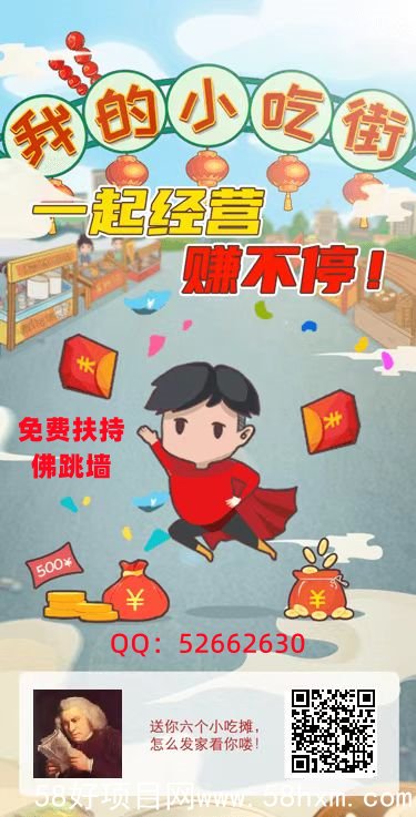 微信图片_20220512162537