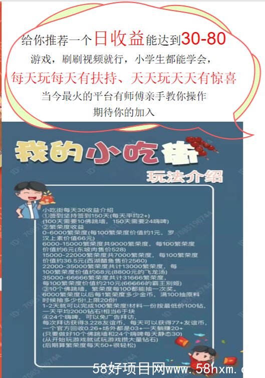 微信图片_20220512162522