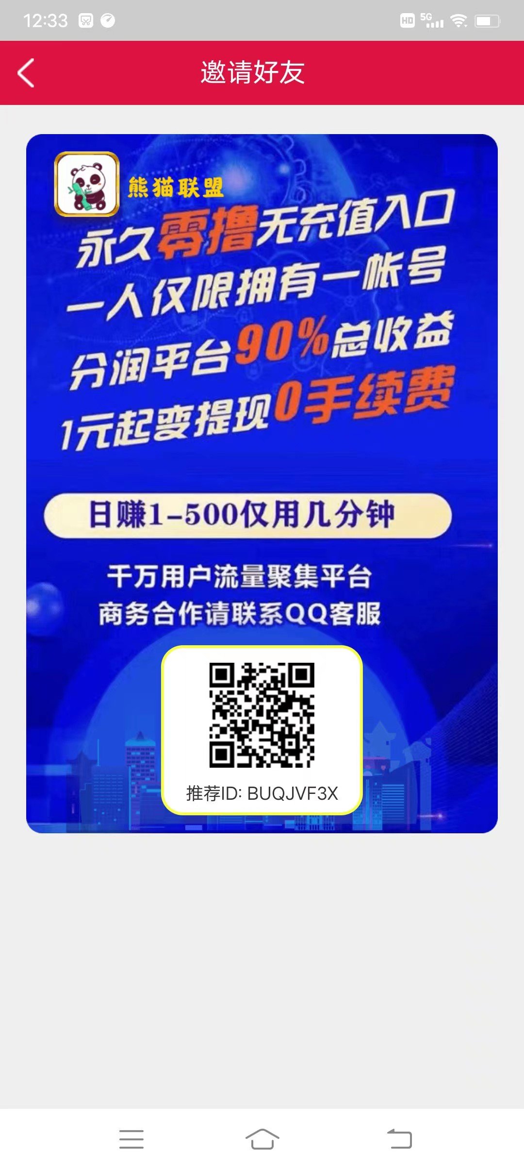 mmexport1652343298182
