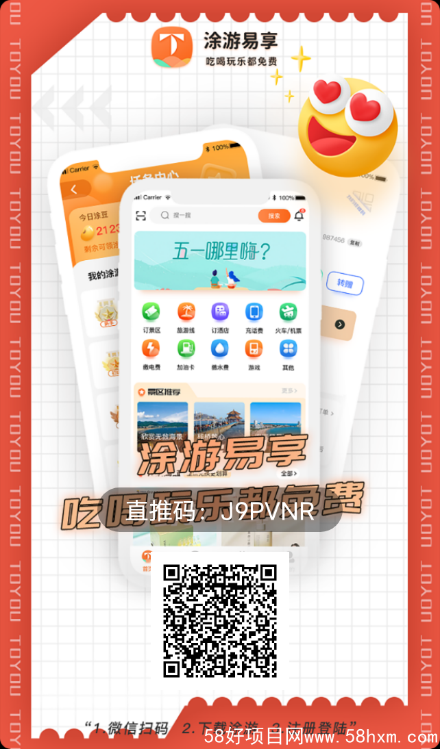 1651735827994_100 - 副本