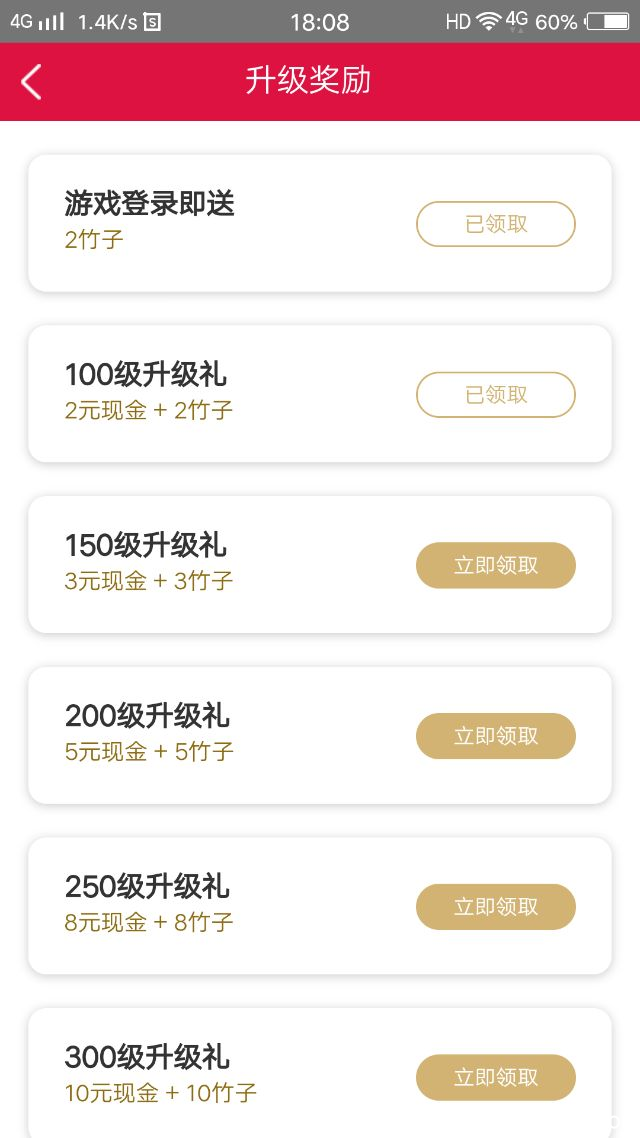 1652448142460