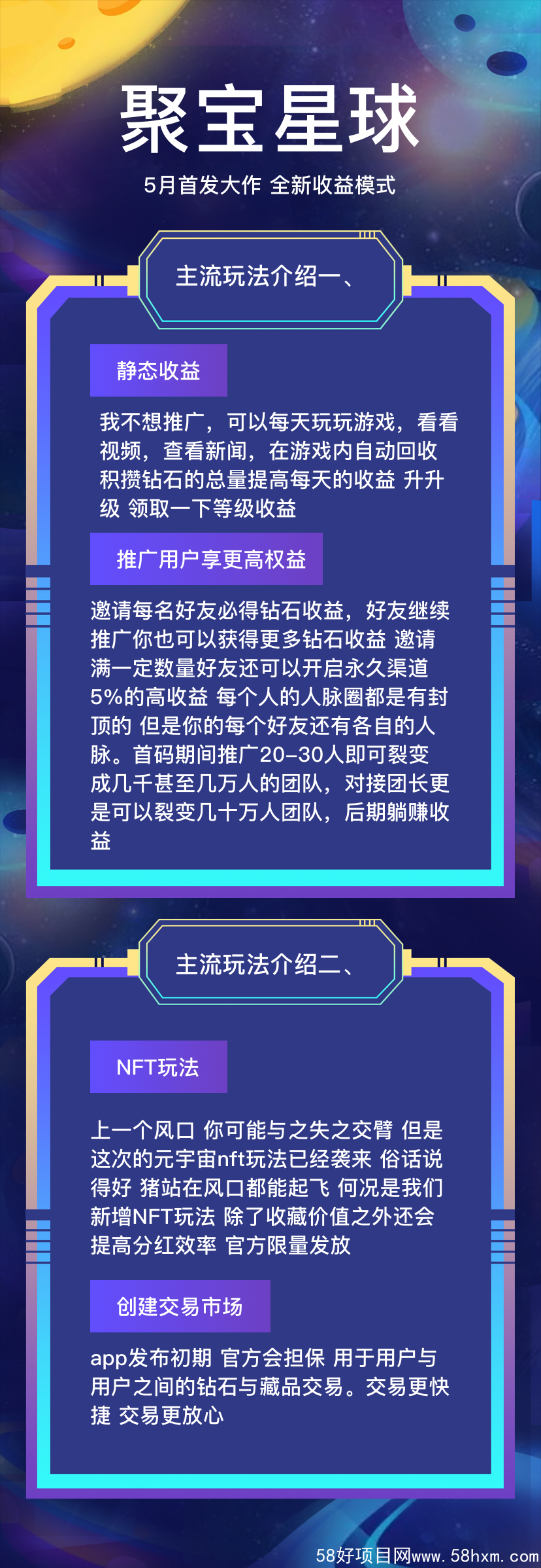 微信图片_20220513215856