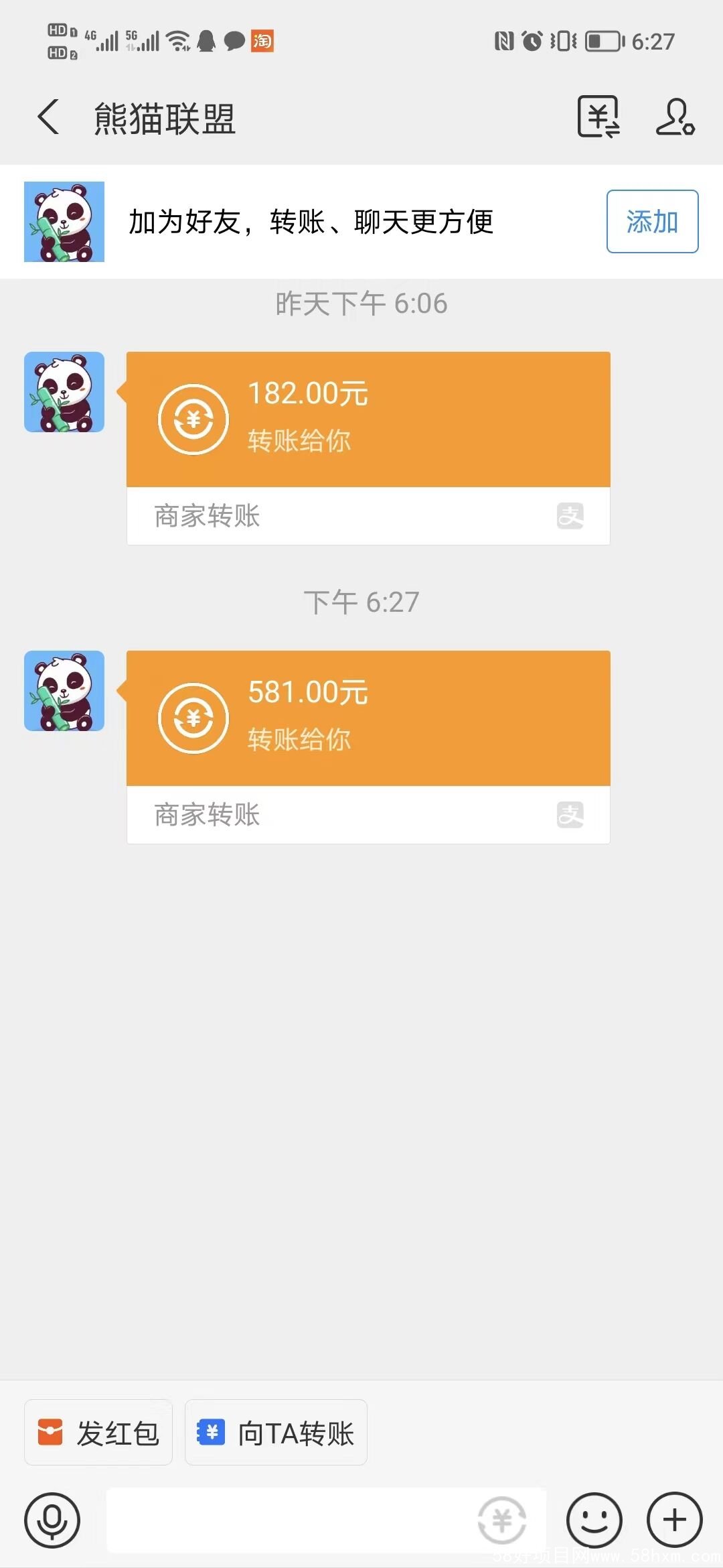 3247b8607668def7
