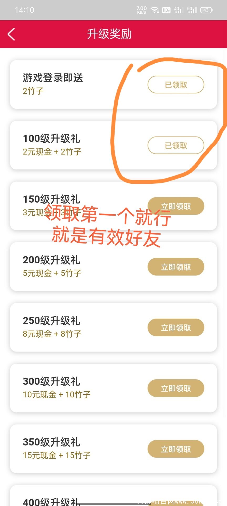 275b25031573b562