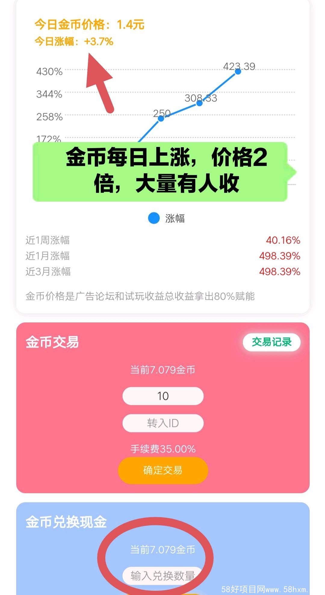 1514464ddfc047f46e164729f42951e1