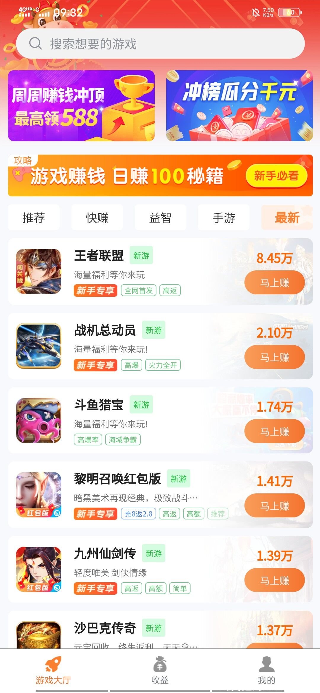 QQ图片20220511095955