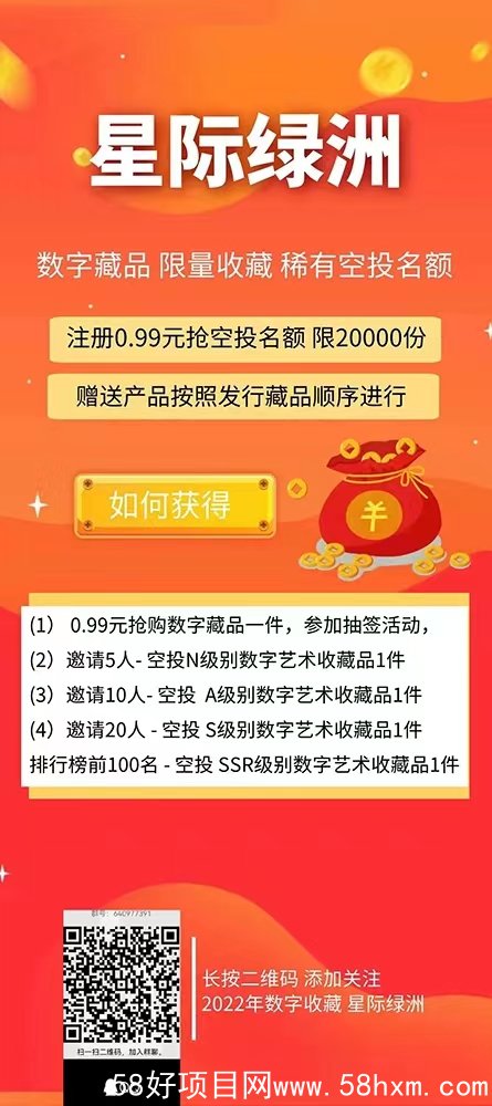 mmexport1652507702587