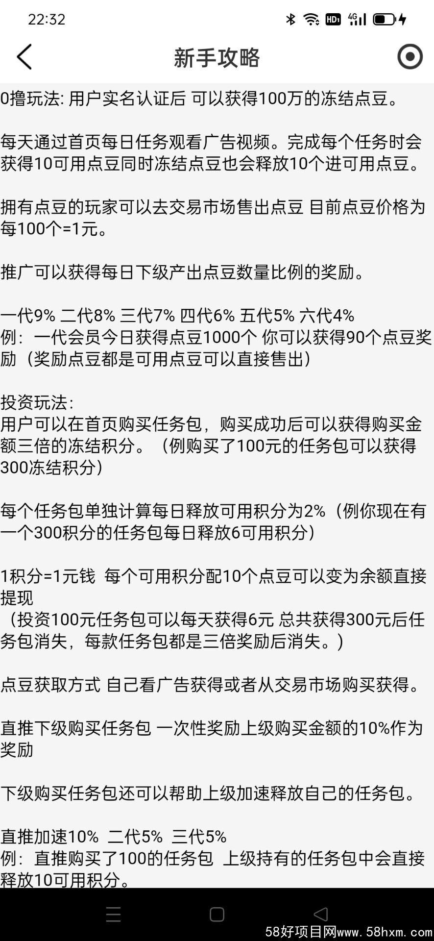 38ce482a76d8e4c8