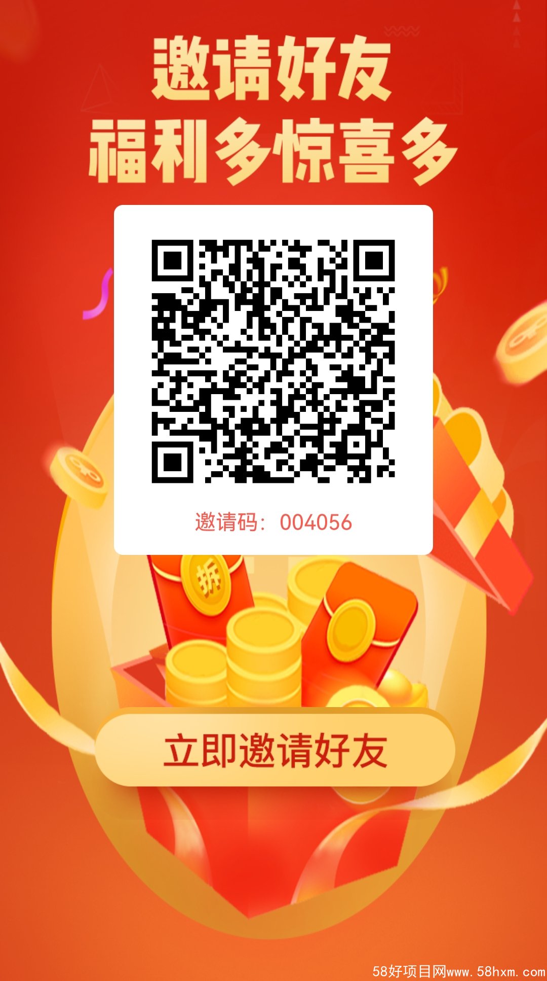 Screenshot_20220516_205523