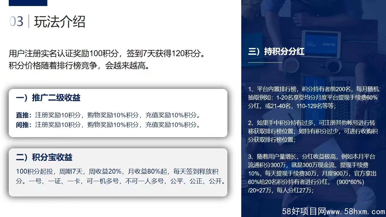 mmexport1652609889600