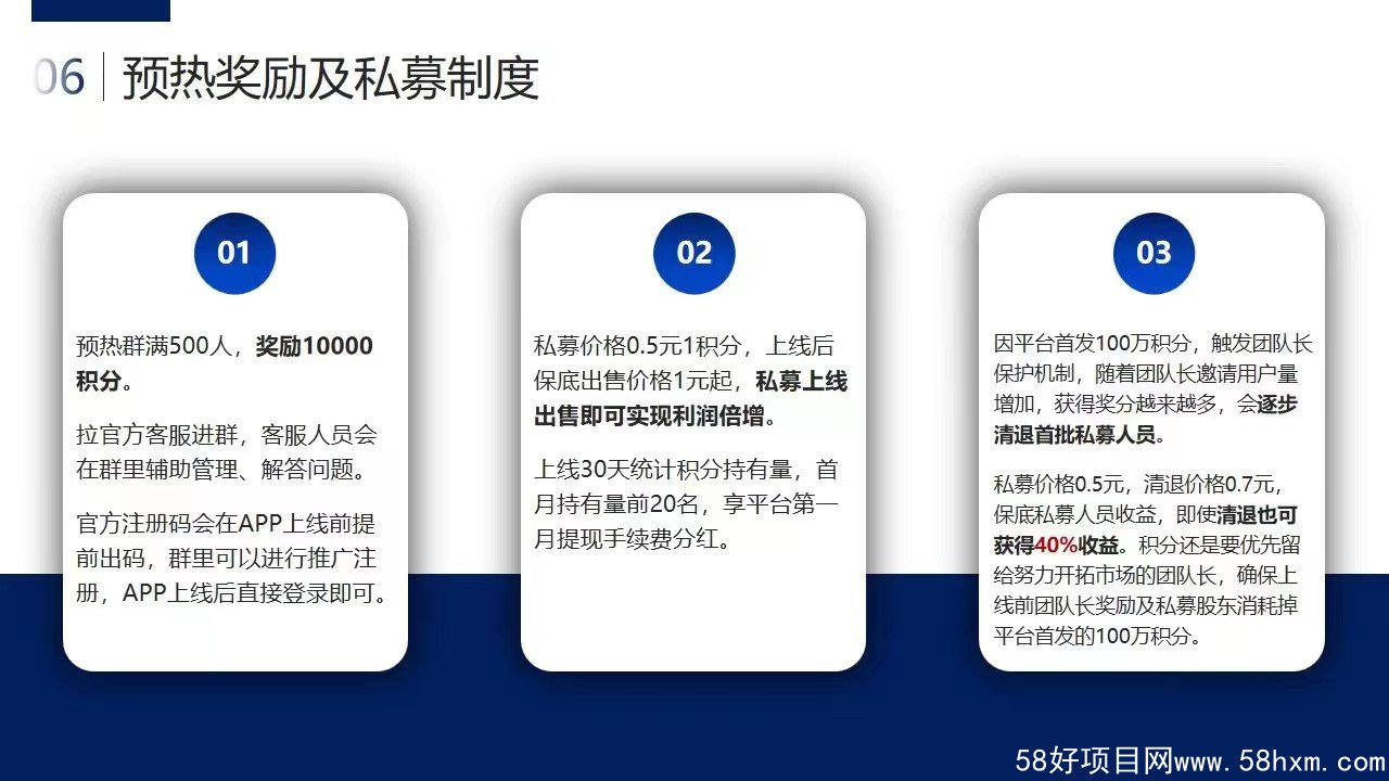 mmexport1652609896662