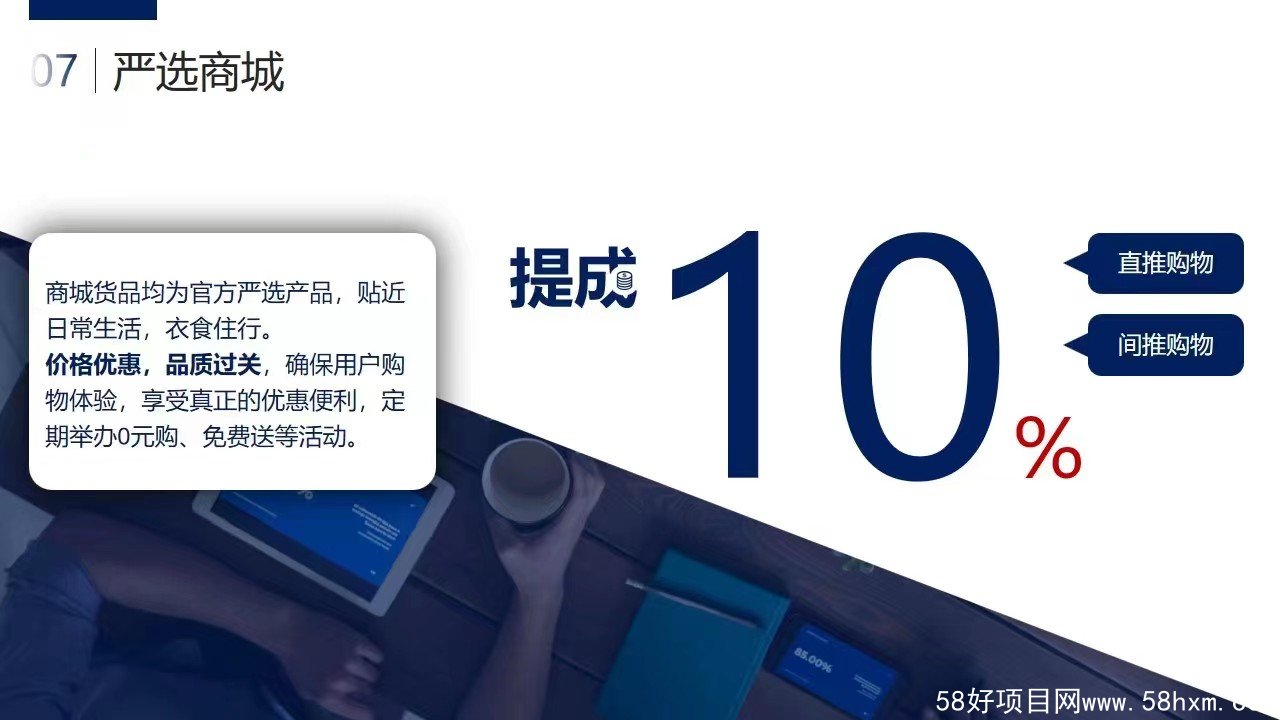 mmexport1652609901296