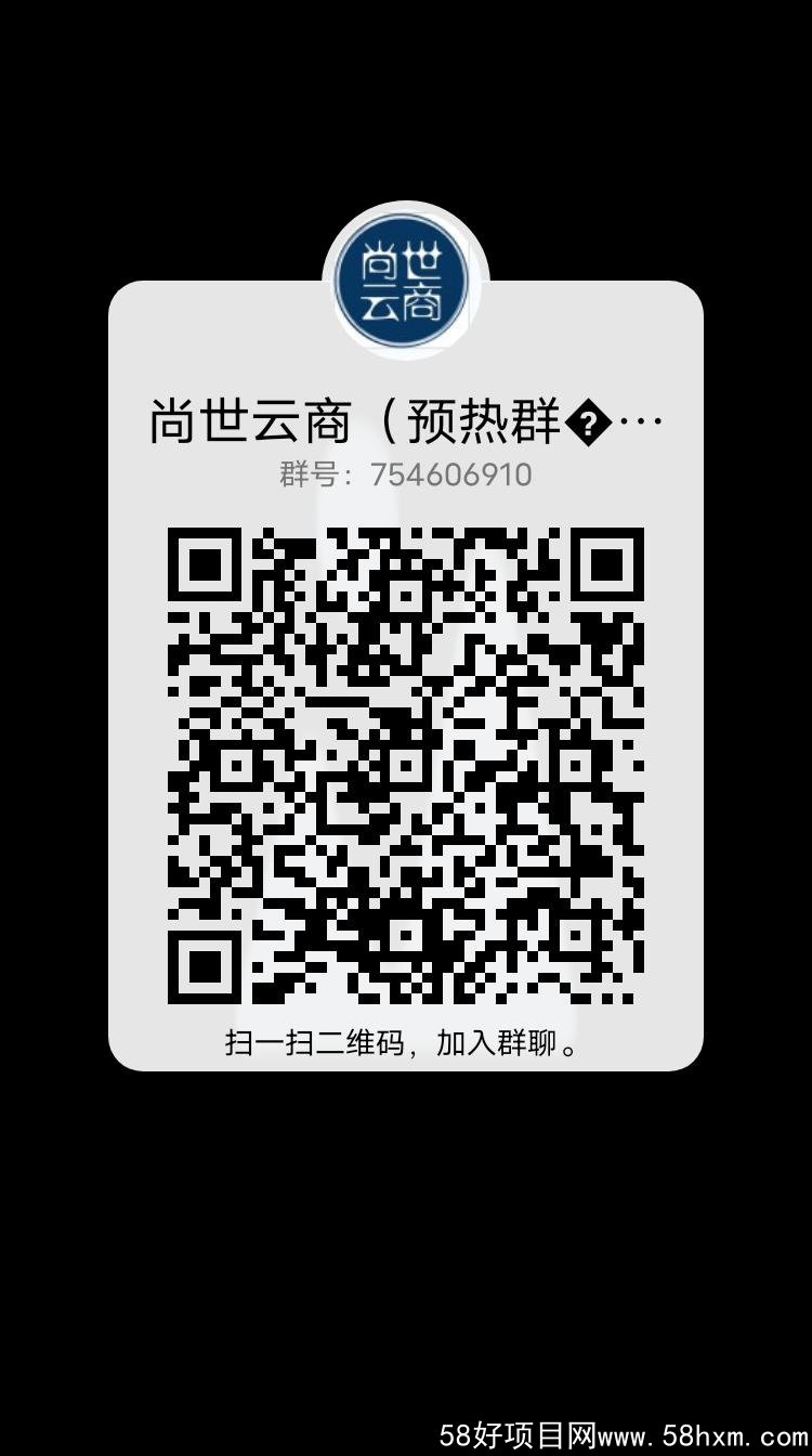 qrcode_1652688637659