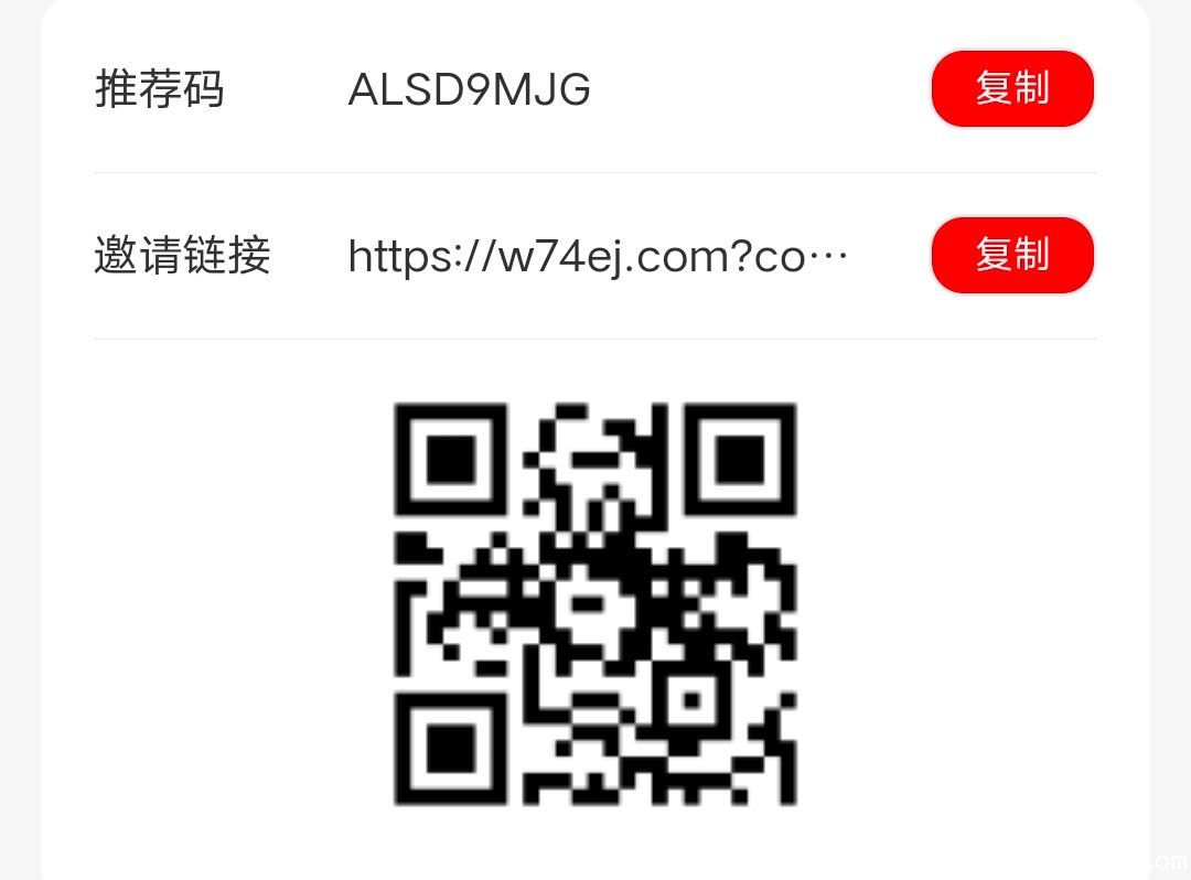 QQ图片20220517153112