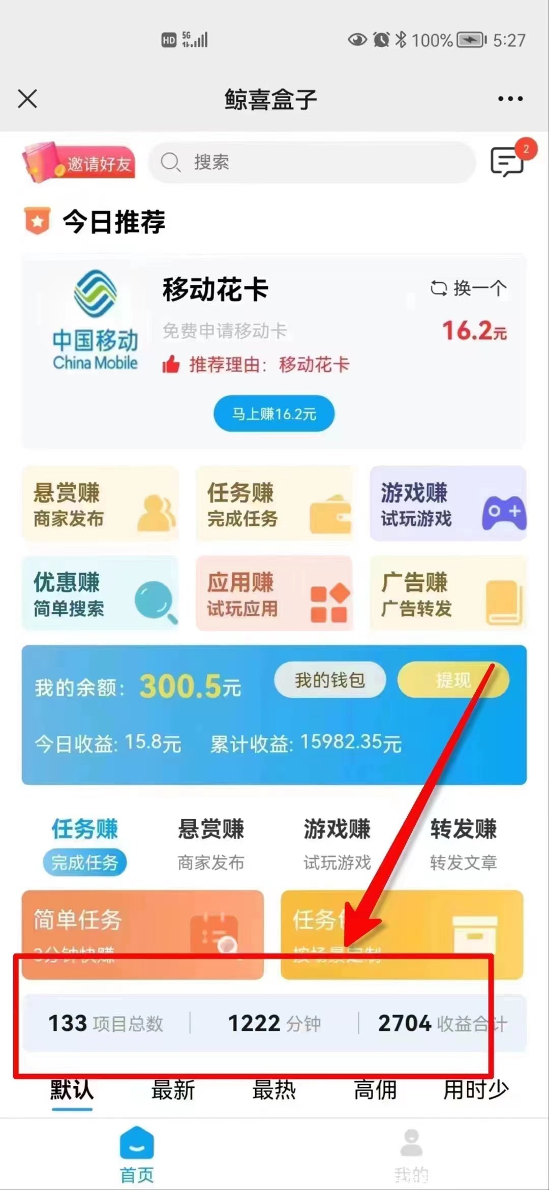 微信图片_20220518072359