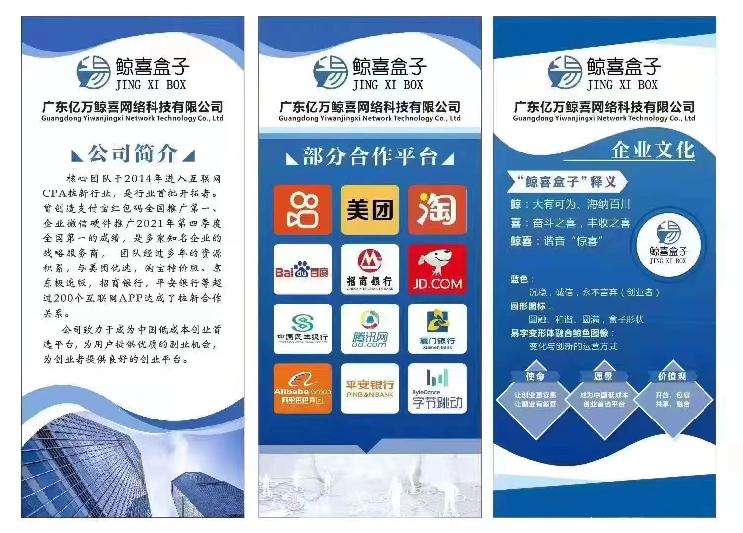 微信图片_20220518072419