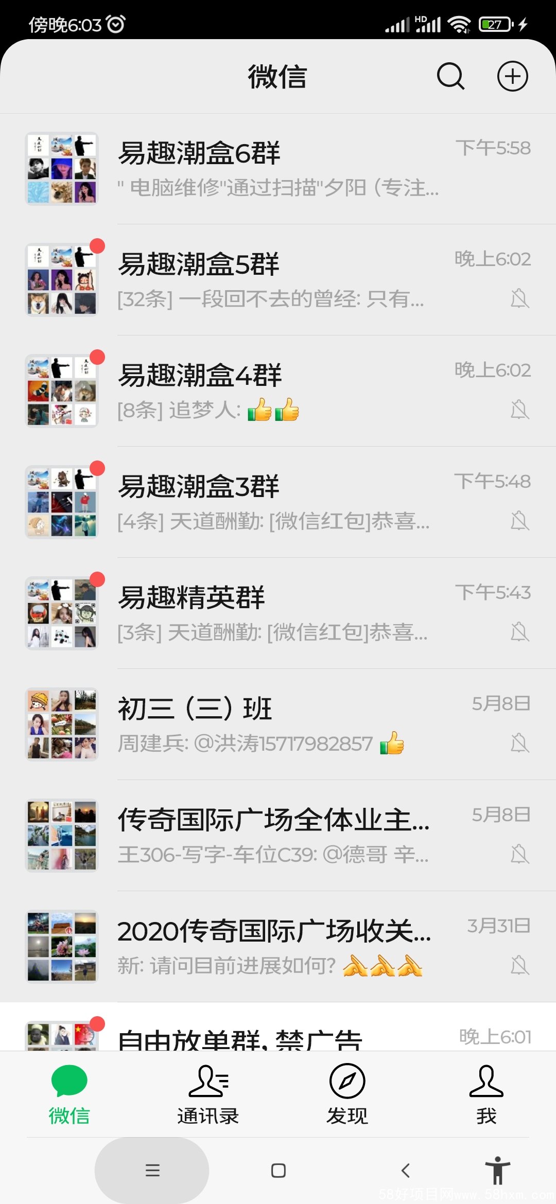 Screenshot_2022-05-11-18-03-04-591_com