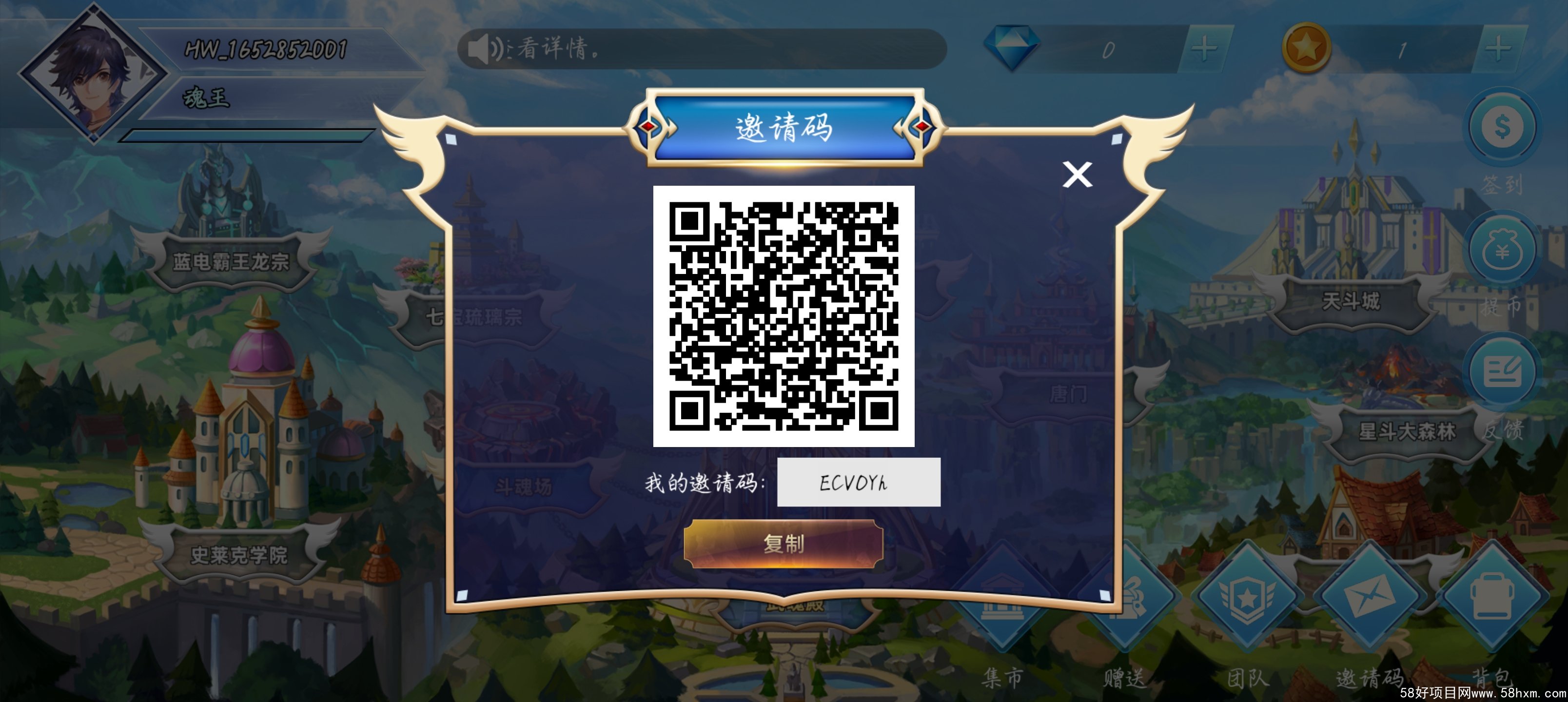 Screenshot_2022-05-18-16-50-51-40_50baa5ca19f46055e12bfc4c2c1897c3