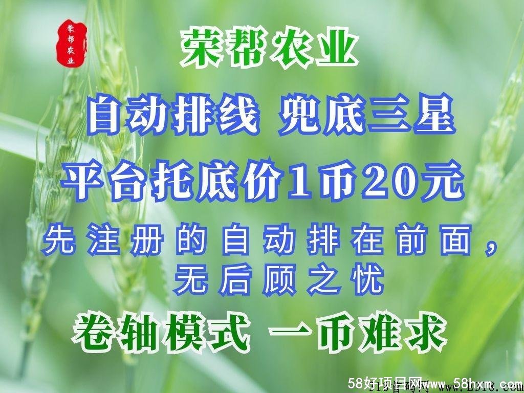 20220520025801165298668189007