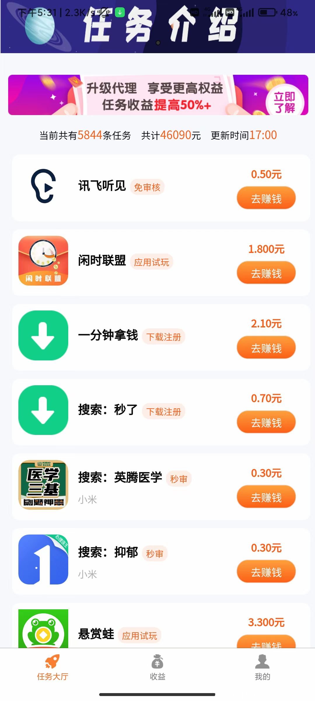 mmexport1653386100870
