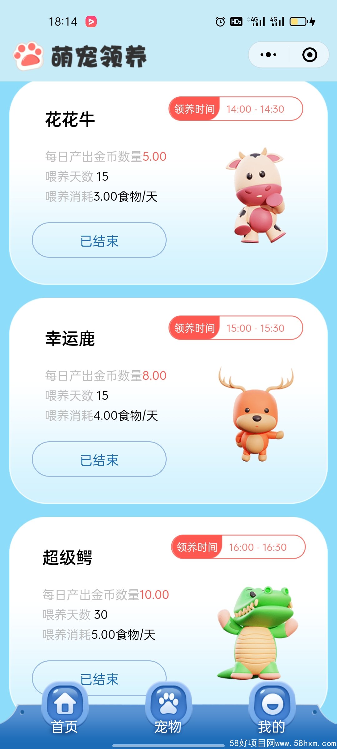 Screenshot_2022-05-21-18-14-22-35_e39d2c7de19156b0683cd93e8735f348