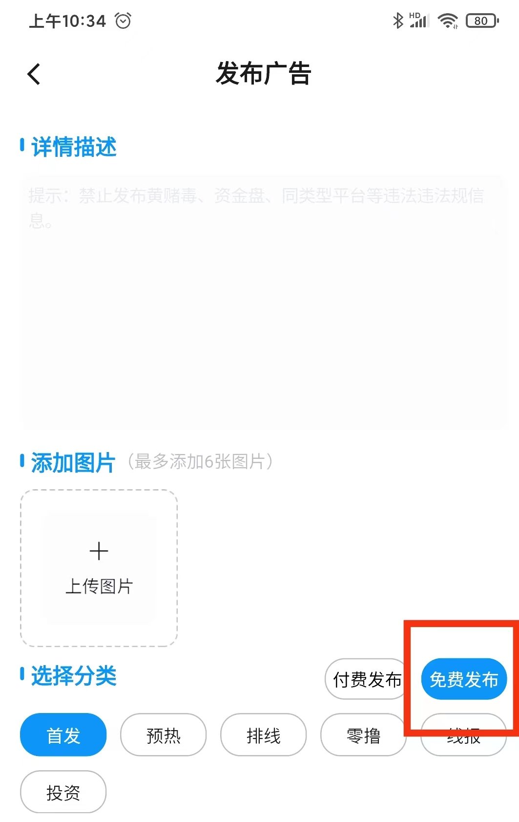 微信图片_20220527105330
