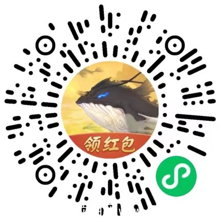 山海经不用下载，单玩零撸